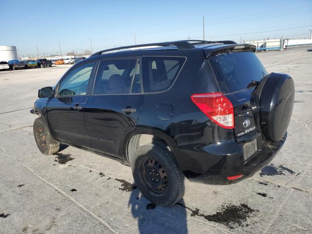 Photo 2 from auction – 2007 TOYOTA RAV4 with VIN JTMZD33V176039451