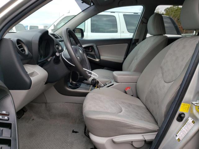 Photo 7 from auction – 2012 TOYOTA RAV4 with VIN 2T3ZF4DV3CW148114