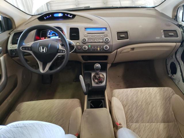 Photo 8 from auction – 2006 HONDA CIVIC EX with VIN 2HGFG11876H515289