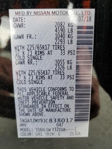 Photo 14 from auction – 2018 NISSAN ROGUE S with VIN 5N1AT2MT9JC838017