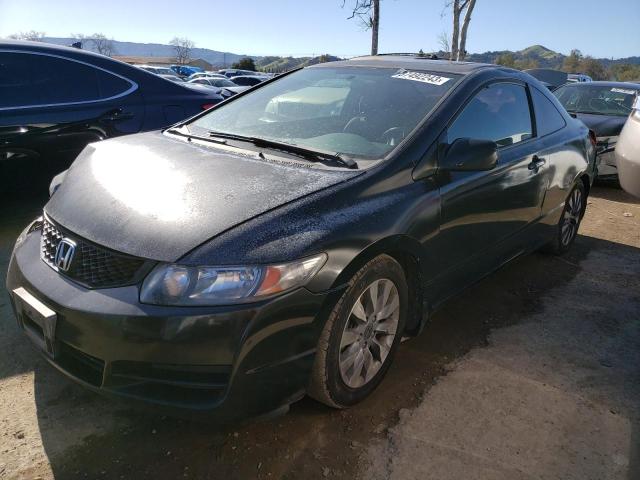 Photo 1 from auction – 2011 HONDA CIVIC EX with VIN 2HGFG1B86BH510769