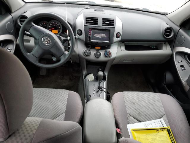 Photo 8 from auction – 2007 TOYOTA RAV4 with VIN JTMZD33V375062977