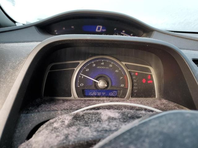 Photo 9 from auction – 2008 HONDA CIVIC EX with VIN 1HGFA16858L059342