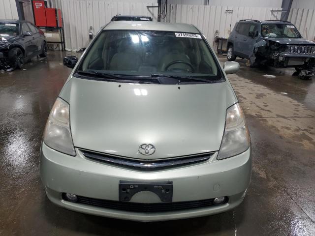 Photo 5 from auction – 2008 TOYOTA PRIUS with VIN JTDKB20UX87732477
