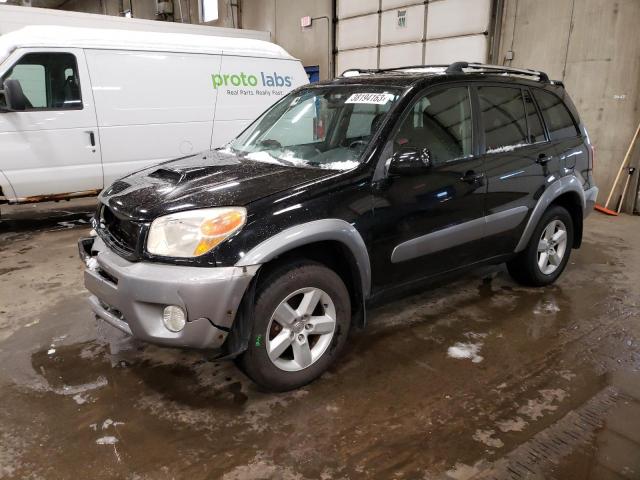TOYOTA RAV4 2005 with VIN JTEHD20V256026081 - Photo from auction