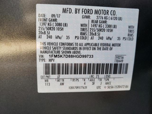 Photo 14 from auction – 2017 FORD EXPLORER X with VIN 1FM5K7D88HGD99733