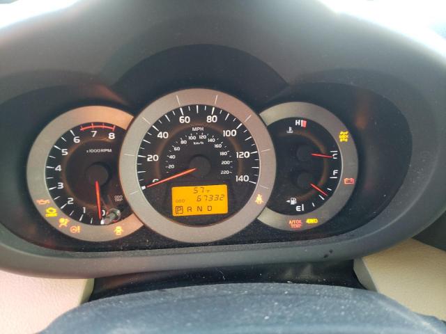 Photo 9 from auction – 2012 TOYOTA RAV4 LIMIT with VIN 2T3DF4DVXCW235700