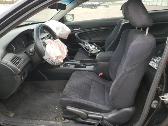 Photo 7 from auction – 2012 HONDA ACCORD LX with VIN 1HGCS1B36CA007474