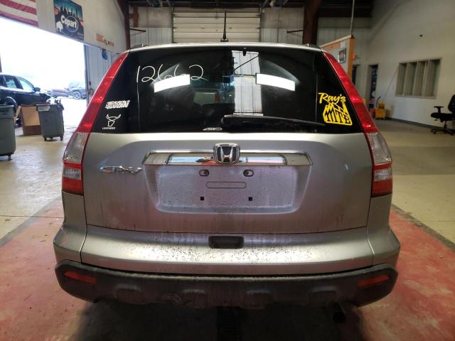 Photo 6 from auction – 2008 HONDA CR-V EX with VIN JHLRE48548C047724