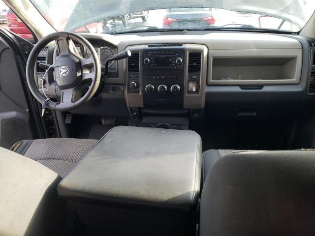 Photo 8 from auction – 2011 DODGE RAM 1500 with VIN 1D7RV1GP8BS573050