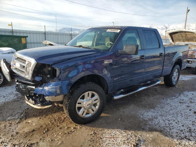FORD F150 SUPER 2007 with VIN 1FTPW14V87KC78667 - Photo from auction