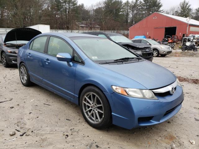Photo 4 from auction – 2009 HONDA CIVIC HYBR with VIN JHMFA36259S002814