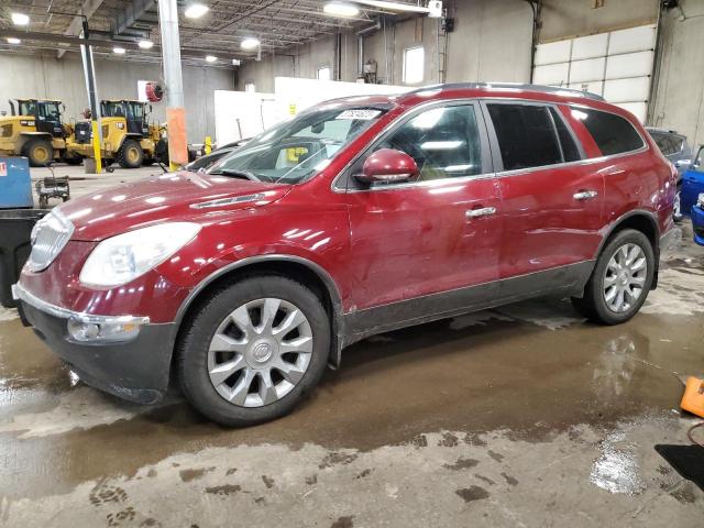 BUICK ENCLAVE CX 2011 with VIN 5GAKVCED9BJ281432 - Photo from auction