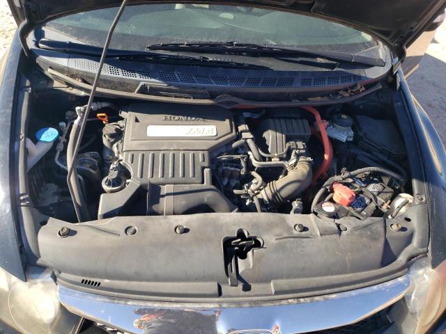 Photo 11 from auction – 2009 HONDA CIVIC HYBR with VIN JHMFA36239S007655