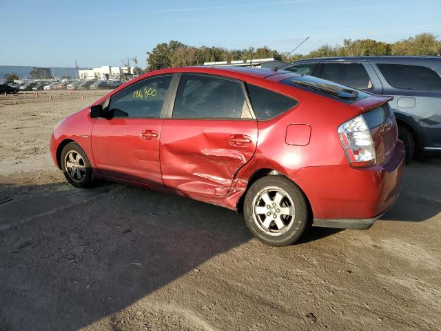 Photo 2 from auction – 2006 TOYOTA PRIUS with VIN JTDKB20U967078780