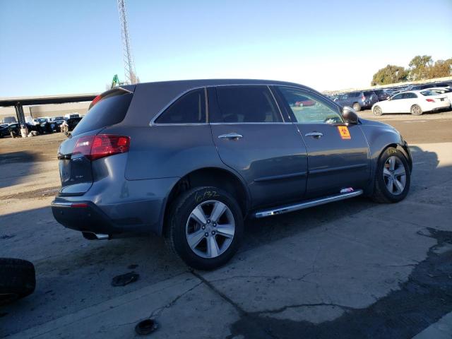 Фото 3 с аукциона – 2012 ACURA MDX с VIN 2HNYD2H29CH548923