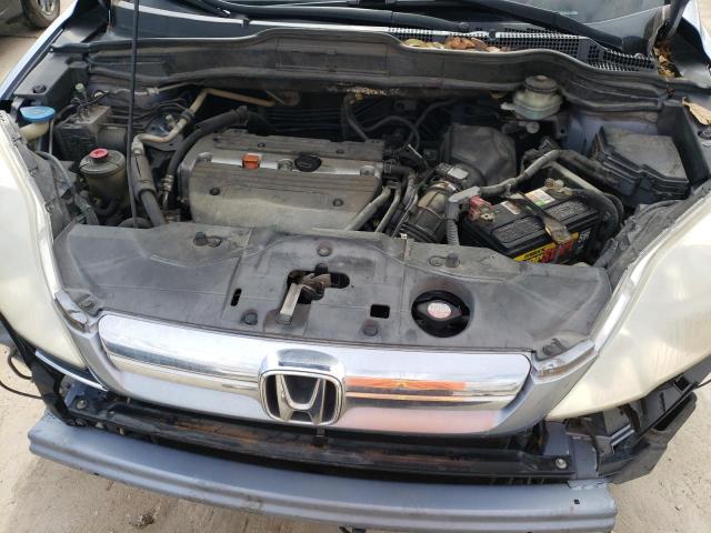 Photo 12 from auction – 2007 HONDA CR-V EX with VIN JHLRE38567C045420