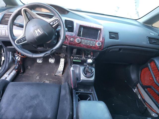 Photo 8 from auction – 2008 HONDA CIVIC with VIN 2HGFA55528H710714