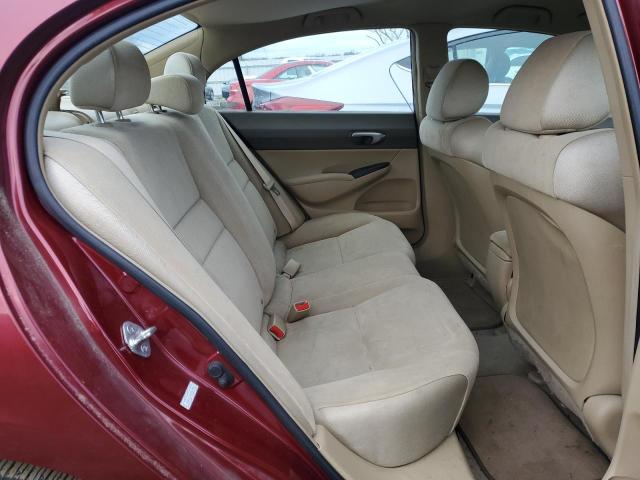Photo 10 from auction – 2008 HONDA CIVIC LX with VIN 2HGFA16568H535939
