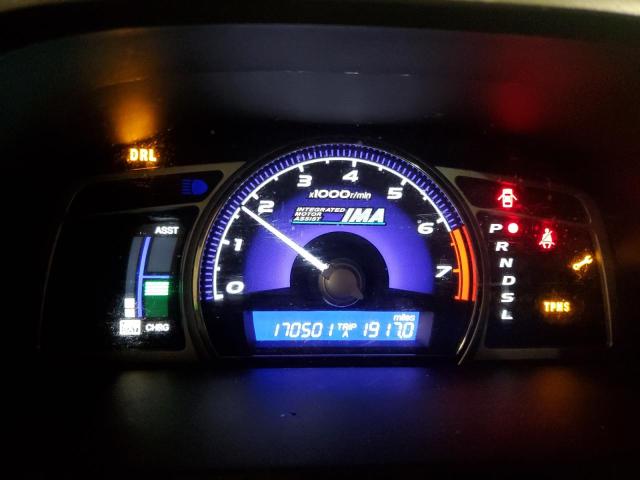 Photo 9 from auction – 2008 HONDA CIVIC HYBR with VIN JHMFA36278S014624