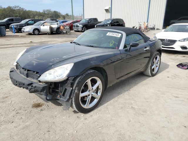 SATURN SKY 2008 with VIN 1G8MB35B18Y118329 - Photo from auction