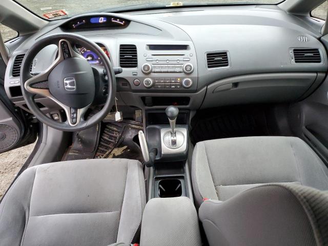 Photo 8 from auction – 2009 HONDA CIVIC EX with VIN 2HGFA16869H521258