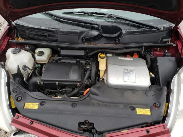 Photo 11 from auction – 2005 TOYOTA PRIUS with VIN JTDKB20U657013822