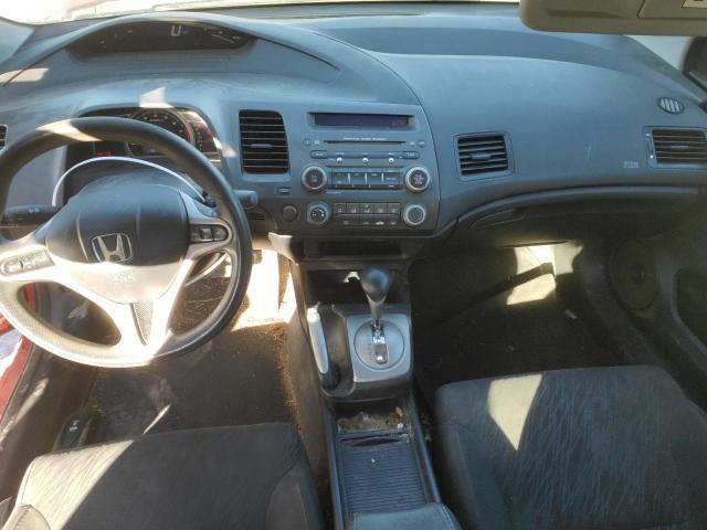 Photo 8 from auction – 2008 HONDA CIVIC EX with VIN 2HGFG12898H553835