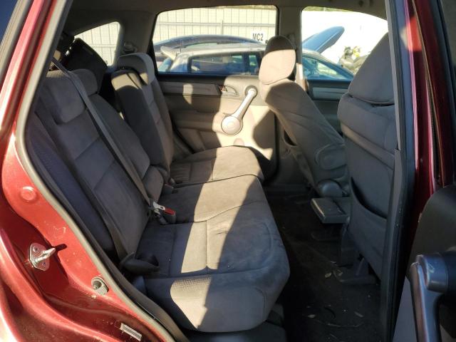 Photo 11 from auction – 2008 HONDA CR-V EX with VIN JHLRE38508C012589