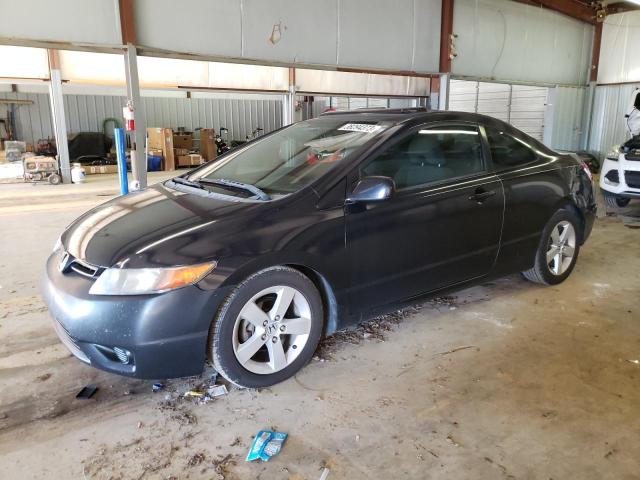 HONDA CIVIC EX 2007 with VIN 2HGFG12837H536477 - Photo from auction