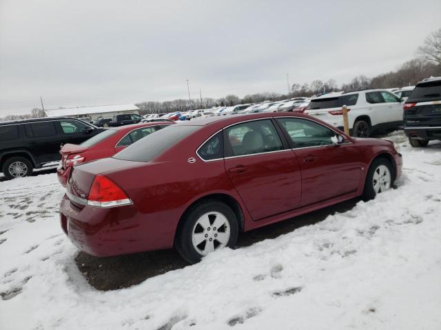 Photo 3 from auction – 2009 CHEVROLET IMPALA with VIN 2G1WT57K591309186