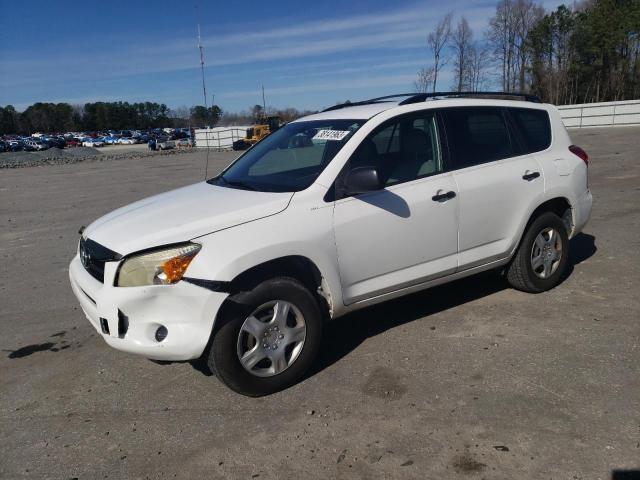 TOYOTA RAV4 2008 with VIN JTMZD33V086061183 - Photo from auction