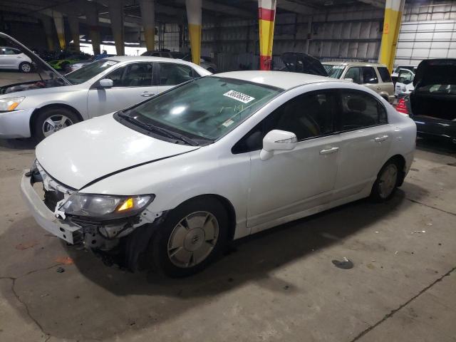 Photo 1 from auction – 2008 HONDA CIVIC HYBR with VIN JHMFA36268S015473