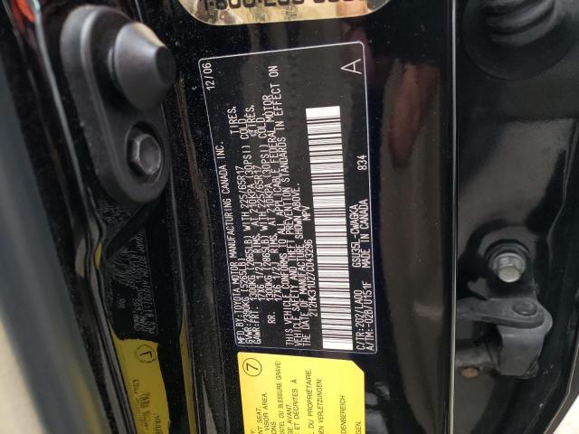 Photo 14 from auction – 2007 LEXUS RX 350 with VIN 2T2HK31U27C043296
