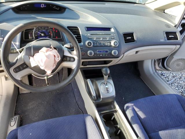 Photo 8 from auction – 2007 HONDA CIVIC HYBR with VIN JHMFA362X7S002711