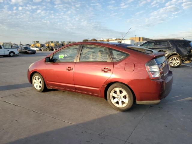 Photo 2 from auction – 2005 TOYOTA PRIUS with VIN JTDKB20U157025764