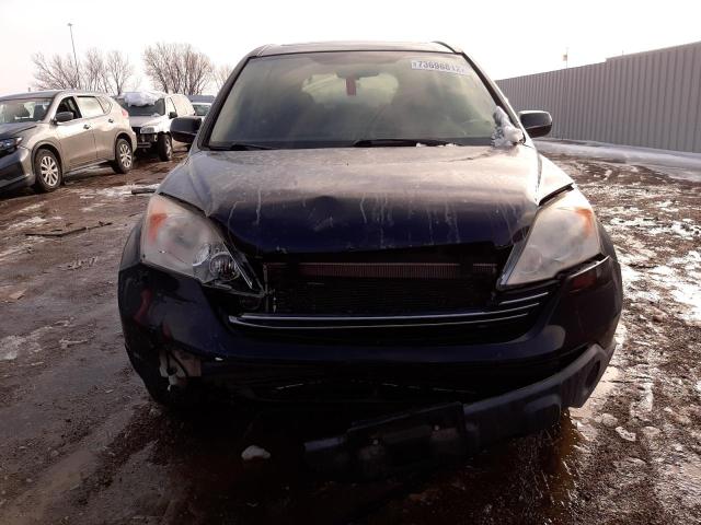 Photo 5 from auction – 2007 HONDA CRV with VIN JHLRE48797C102636