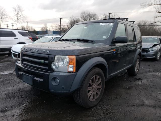 LAND ROVER LR3 SE 2007 with VIN SALAE254X7A422450 - Photo from auction