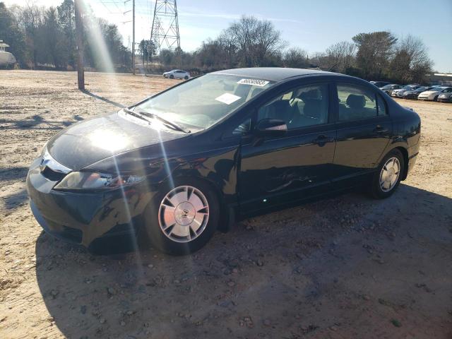 HONDA CIVIC HYBR 2009 with VIN JHMFA36239S007655 - Photo from auction