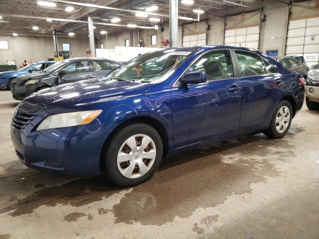TOYOTA CAMRY CE 2007 with VIN 4T1BE46K87U064005 - Photo from auction