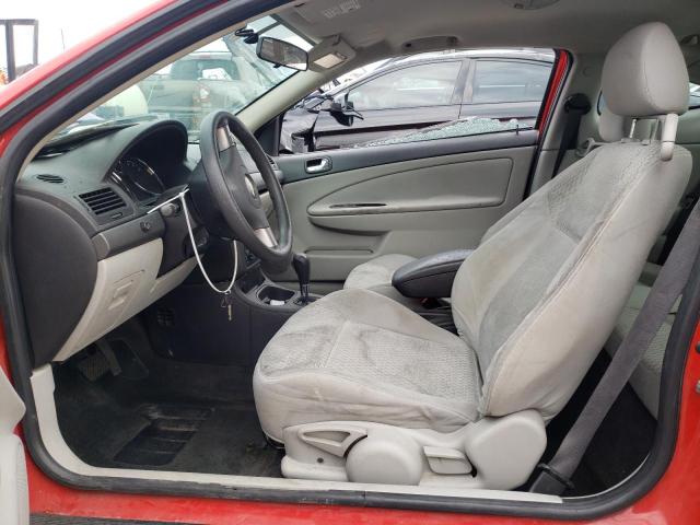 Photo 7 from auction – 2007 CHEVROLET COBALT LT with VIN 1G1AL15F877262468