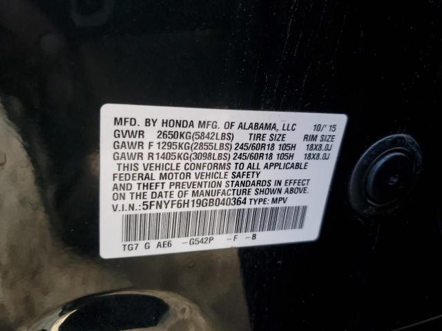 Photo 14 from auction – 2016 HONDA PILOT LX with VIN 5FNYF6H19GB040364