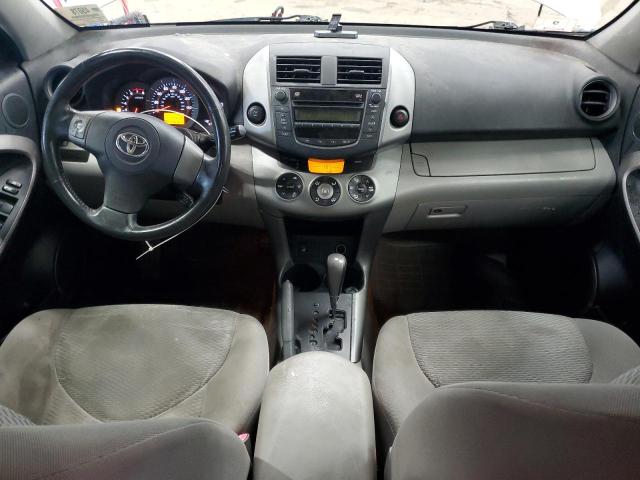 Photo 8 from auction – 2007 TOYOTA RAV4 LIMIT with VIN JTMBK31V775034349