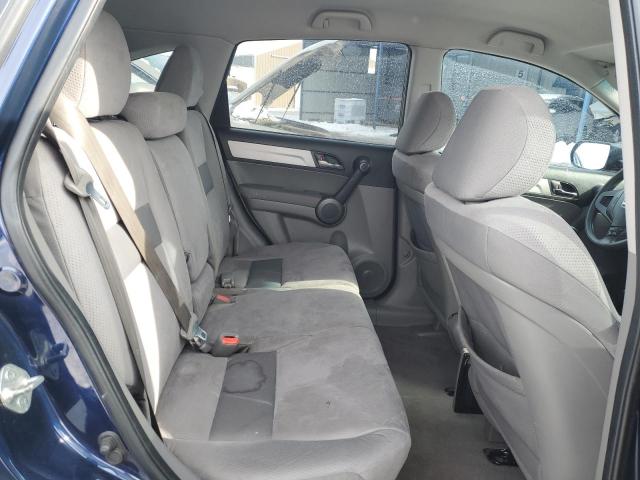 Photo 11 from auction – 2011 HONDA CR-V SE with VIN 5J6RE3H41BL048507
