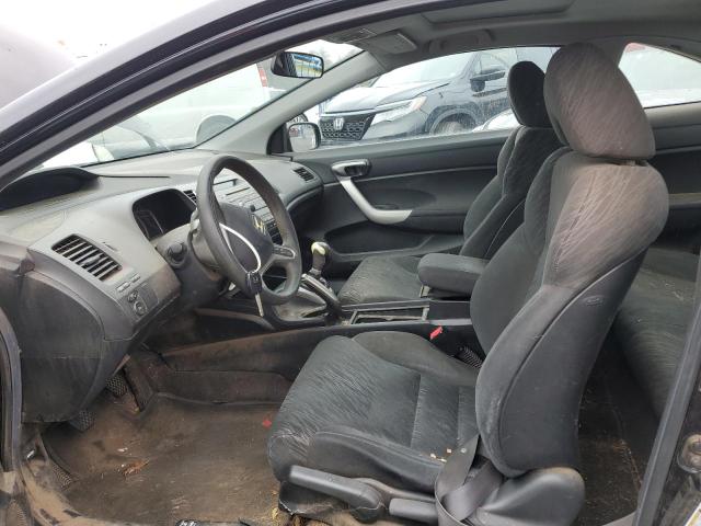 Photo 7 from auction – 2007 HONDA CIVIC EX with VIN 2HGFG11837H549246