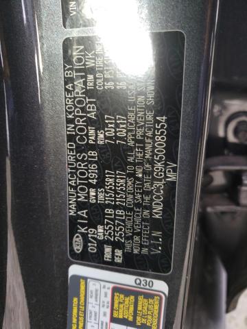 Photo 14 from auction – 2019 KIA NIRO EX with VIN KNDCC3LG9K5008554