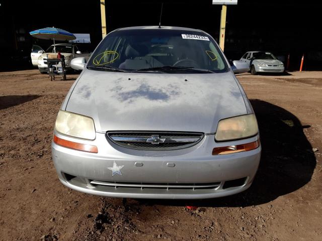 Photo 5 from auction – 2006 CHEVROLET AVEO LT with VIN KL1TG66686B541535
