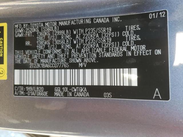 Photo 14 from auction – 2012 LEXUS RX 350 with VIN 2T2ZK1BA6CC077765