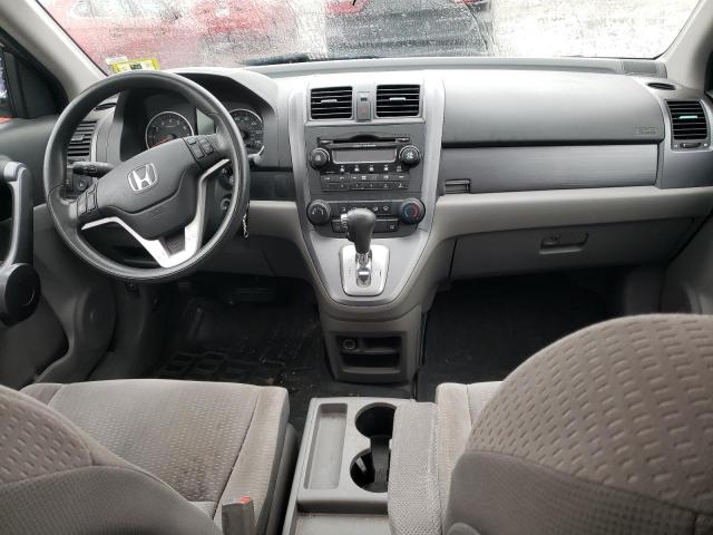 Photo 8 from auction – 2008 HONDA CR-V EX with VIN 5J6RE48528L011845