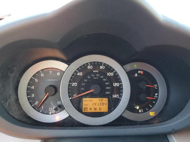 Photo 9 from auction – 2008 TOYOTA RAV4 with VIN JTMZD35V185094440
